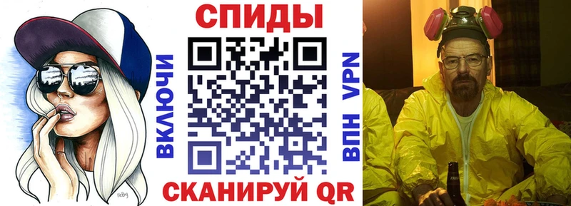 Amphetamine VHQ Тетюши