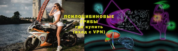 каннабис Армянск