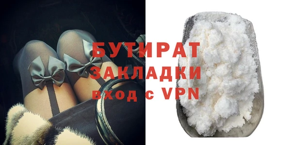 спиды Арсеньев