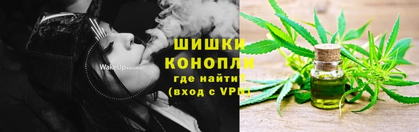 герыч Пестово