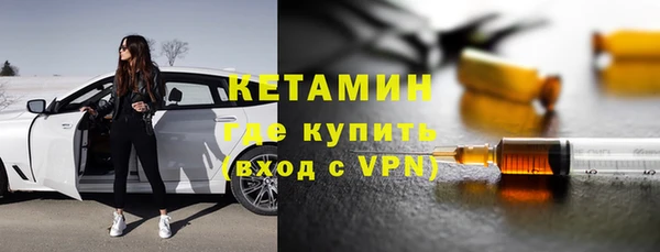 прущие крисы Аркадак