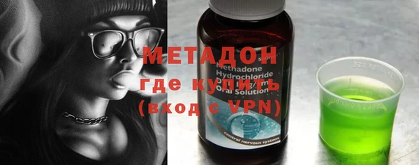 прущие крисы Аркадак
