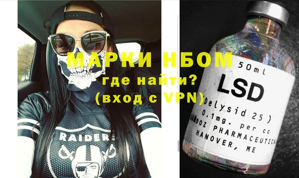 каннабис Армянск