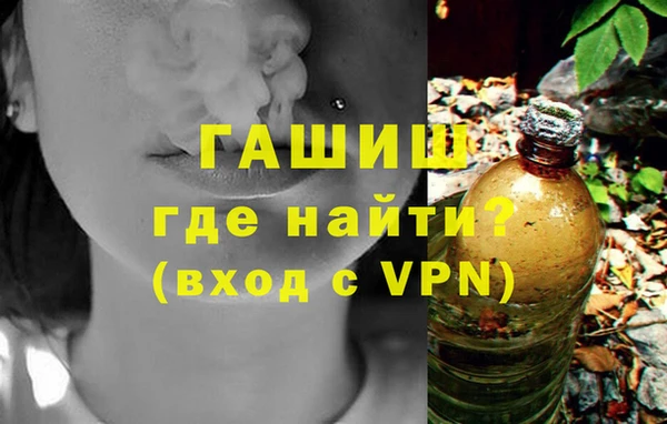 спиды Арсеньев