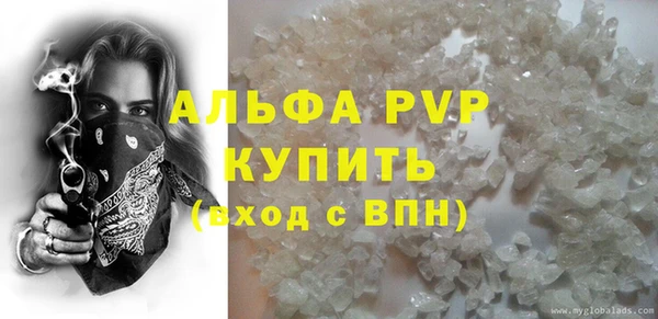 спиды Арсеньев