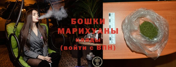 спиды Арсеньев
