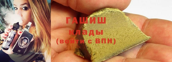 спиды Арсеньев